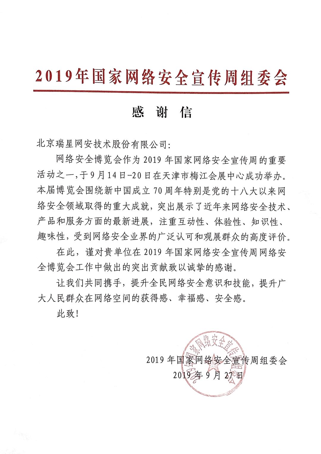 1571718105118664.jpg 1571718105118664.jpg