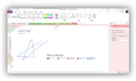 Microsoft 微软 Office2013 家庭和学生版 中文版 1号店正品保证