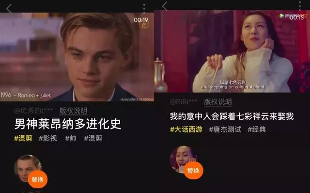 AI换脸引争议，该如何确保用户隐私安全