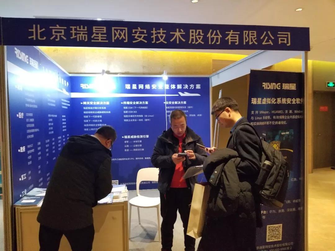 1577678089954014.jpg 微信图片_20191230115347.jpg