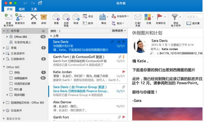 1467370377918381.png blob.png