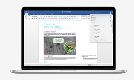 1467370792653705.png blob.png