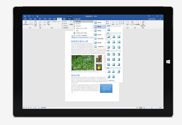 1467370990870203.png blob.png