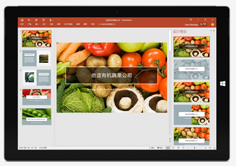 1467371605106477.png blob.png