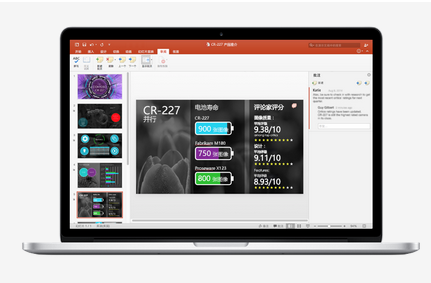 1467371732225628.png blob.png