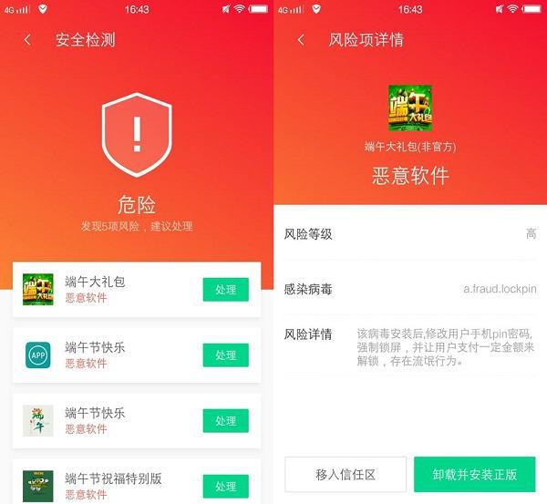 1-1ZZ3113001395.jpeg 1-1ZZ3113001395.jpeg