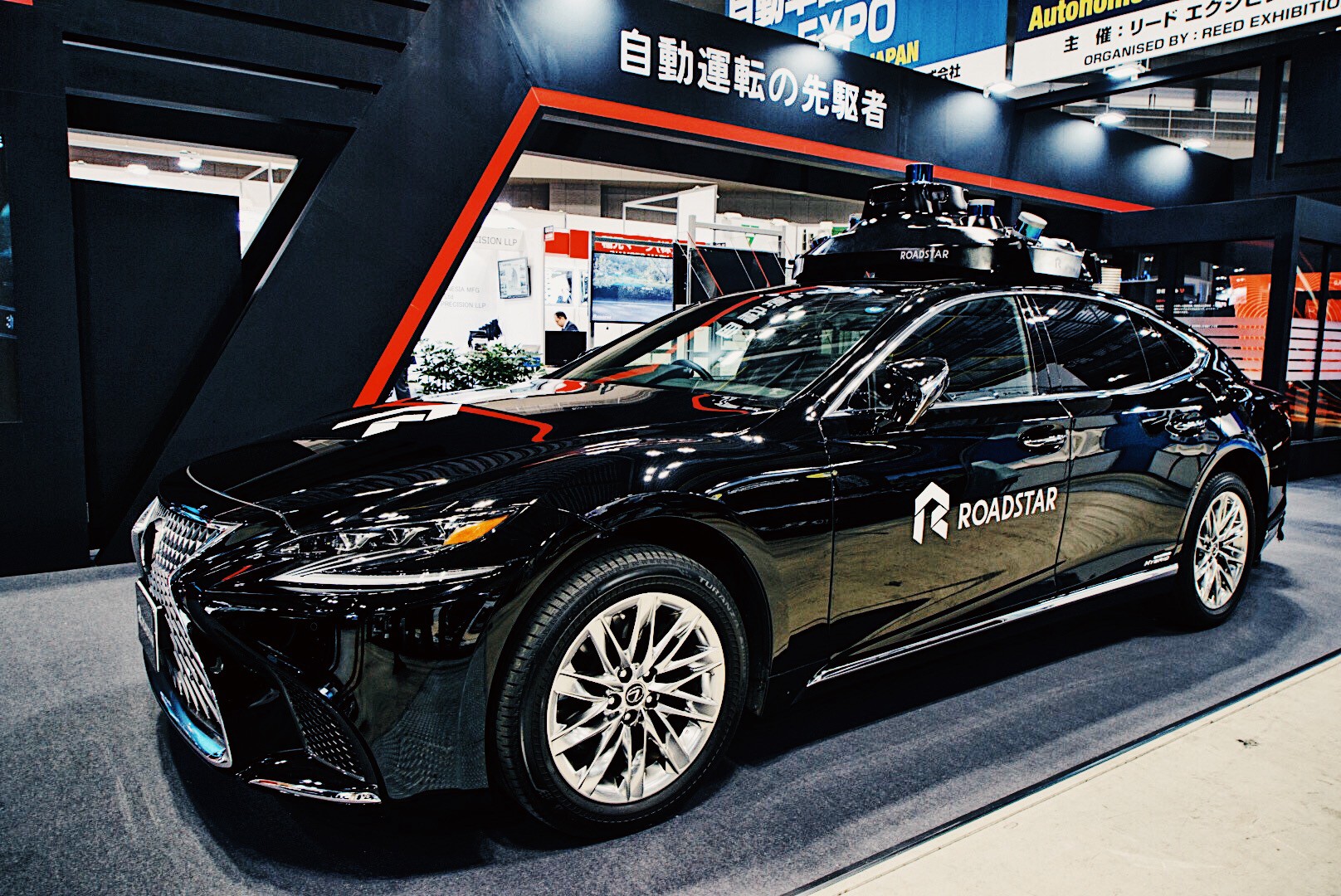 裁员、亏损、倒闭,2019十大AI失败案例回顾