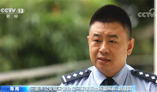 网络电信诈骗手段“嗅探”软件 不需受害者任何操作(图1)