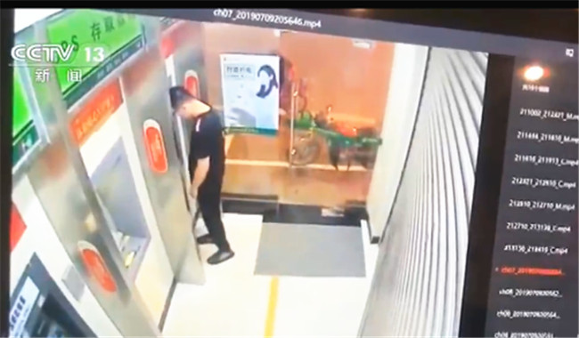 网络电信诈骗手段“嗅探”软件 不需受害者任何操作(图3)