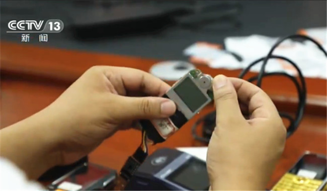 网络电信诈骗手段“嗅探”软件 不需受害者任何操作(图5)