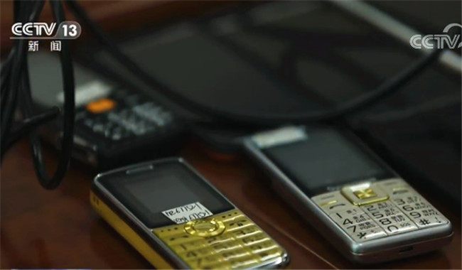 网络电信诈骗手段“嗅探”软件 不需受害者任何操作(图6)