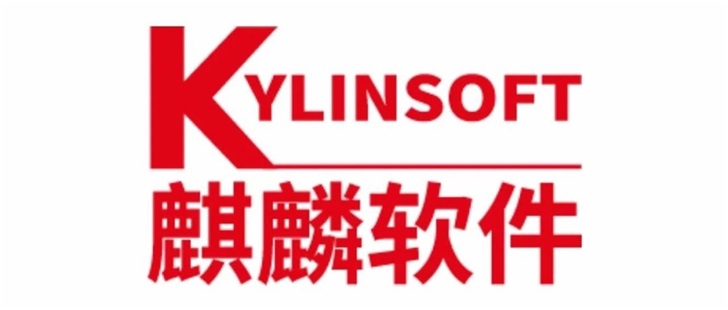 打造操作系统“国家队”,天津麒麟官宣:正式更名为麒麟软件