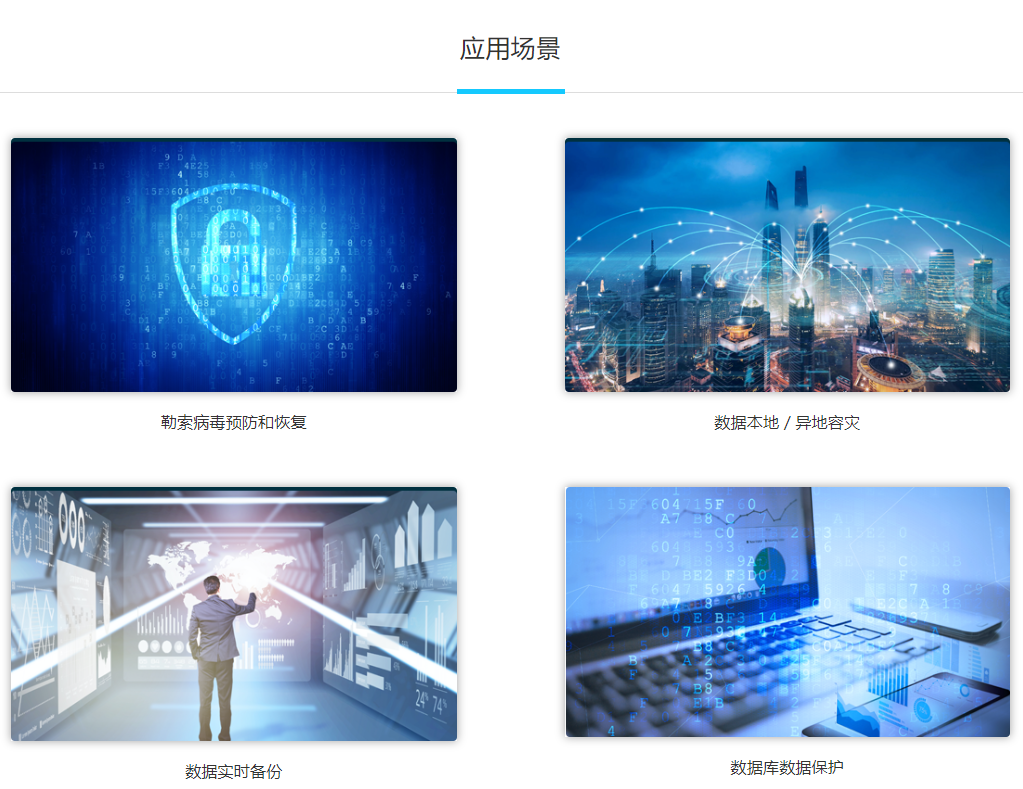 1606809656619442.png image.png